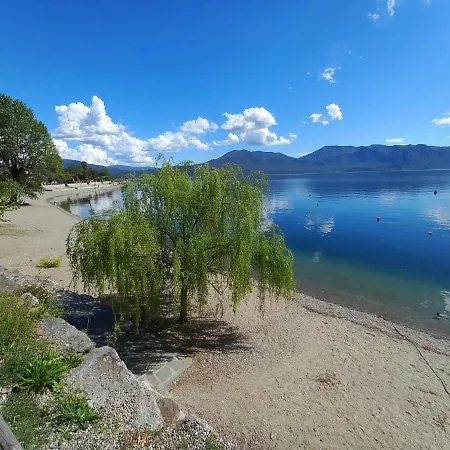 Antica Casa Al 아파트 오게비오